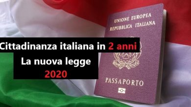 Cittadinanza italiana in 2 anni: la nuova legge 2020