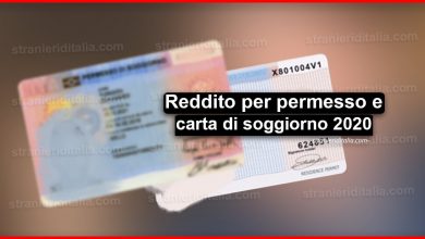 Carta di soggiorno: Qual è il reddito minimo 2020