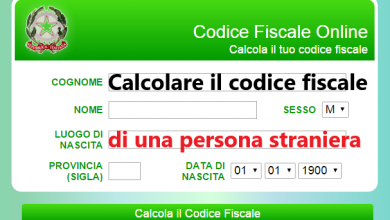 Calcolare il codice fiscale per stranieri: Procedura e video