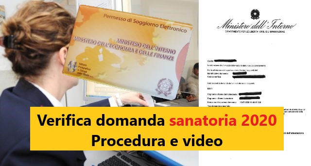 Verifica domanda sanatoria 2020: Procedura e video