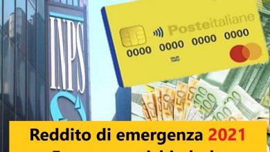 Reddito di emergenza 2021: ecco come richiederlo