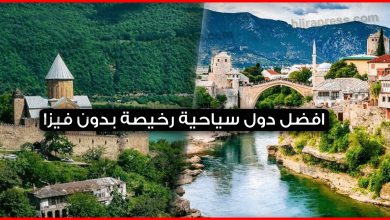 افضل-دول-سياحية-رخيصة-بدون-فيزا 