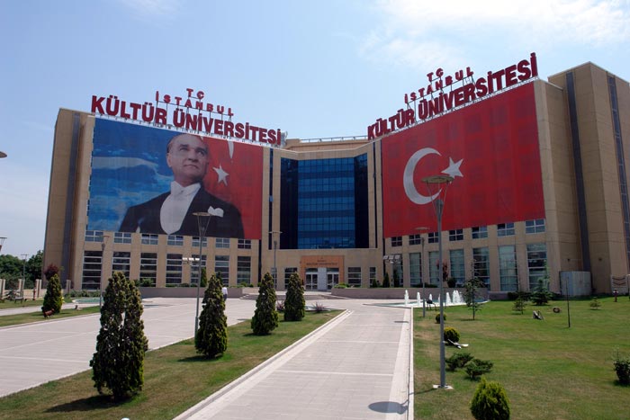 الجامعات التركية الحكومية