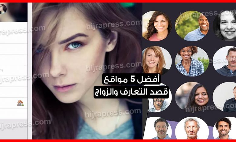 أفضل مواقع للتعارف مع فتيات رومانيات في قطر - الموقع الثالث: ArabLounge