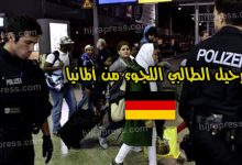 طالبي اللجوء